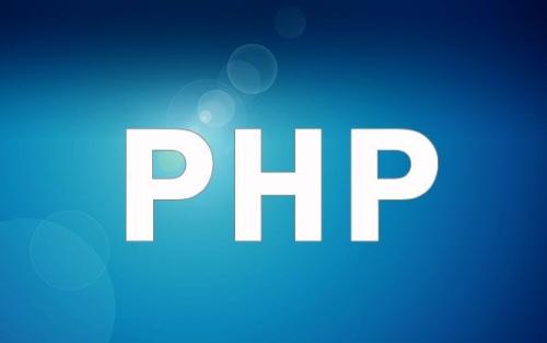 PHP语法基础小二开必备技术